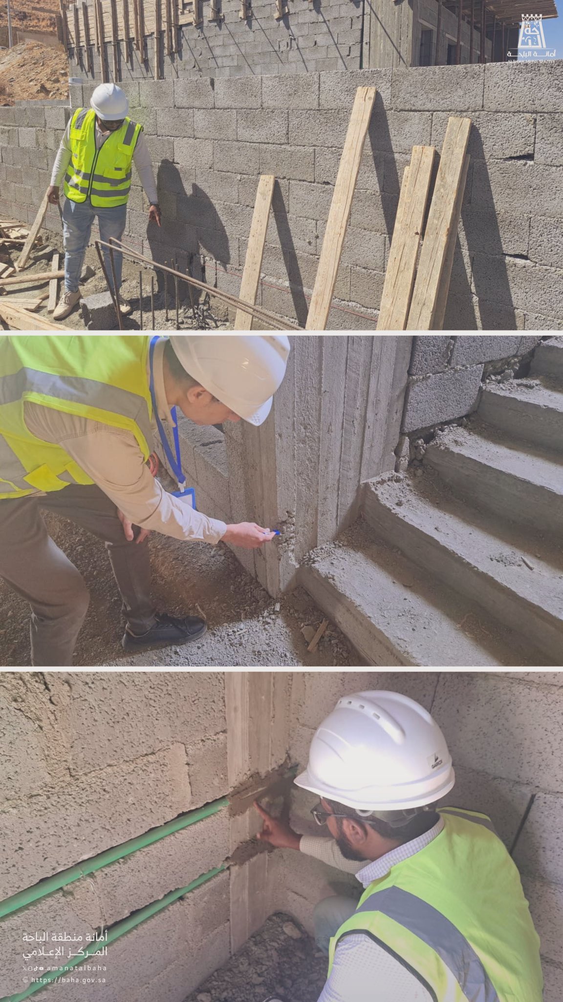 Your Compliance with the Building Code Enhances Safety | 👷‍♂️✅